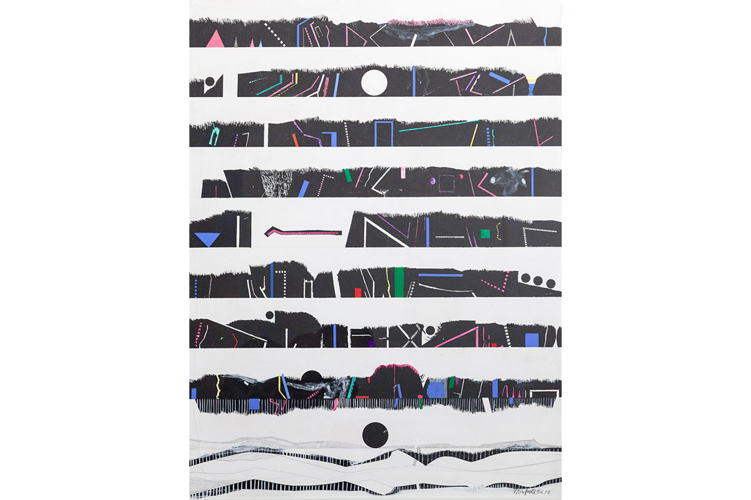 Land Scape: GENICHIRO INOKUMA, 1973, Acrylic on board